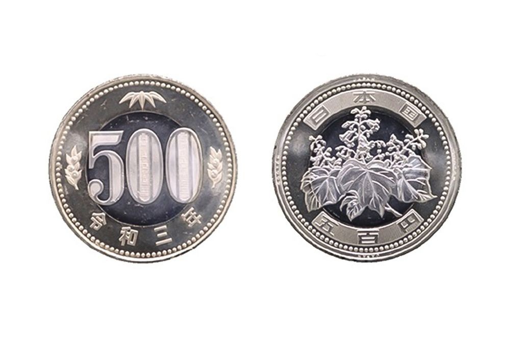 日本睽违 21 年正式发行最新 ¥500 日圆硬币