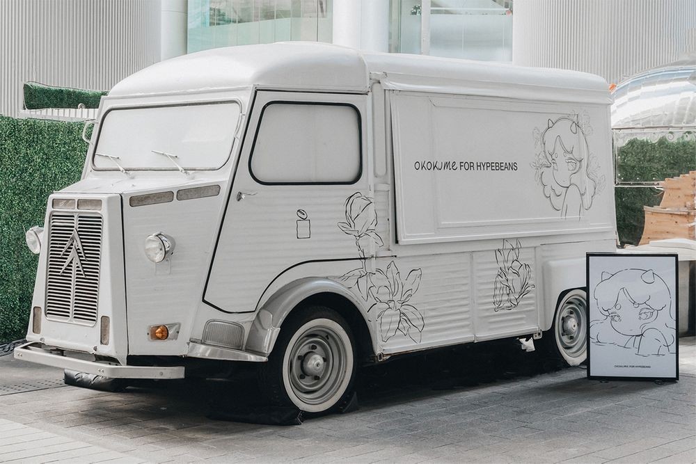 Hypebeans 携手西班牙艺术家 Okokume 推出期间限定行动咖啡车