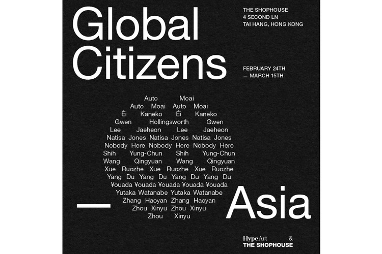 HypeArt 与 THE SHOPHOUSE 首次携手呈献《Global Citizens - Asia》艺术展览