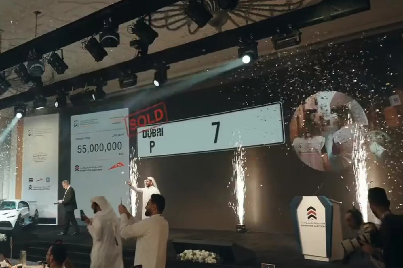 世界最贵「车牌」以 $1,500 万美元价格于迪拜售出
