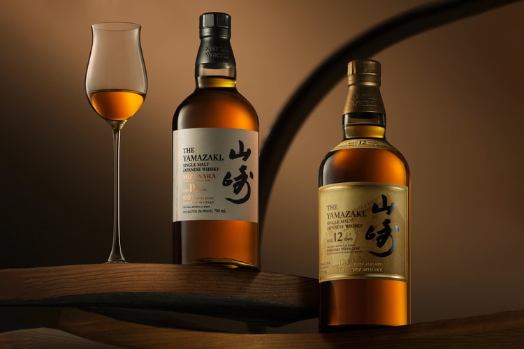 山崎推出 12 年和 18 年单一麦芽日本威士忌限定版