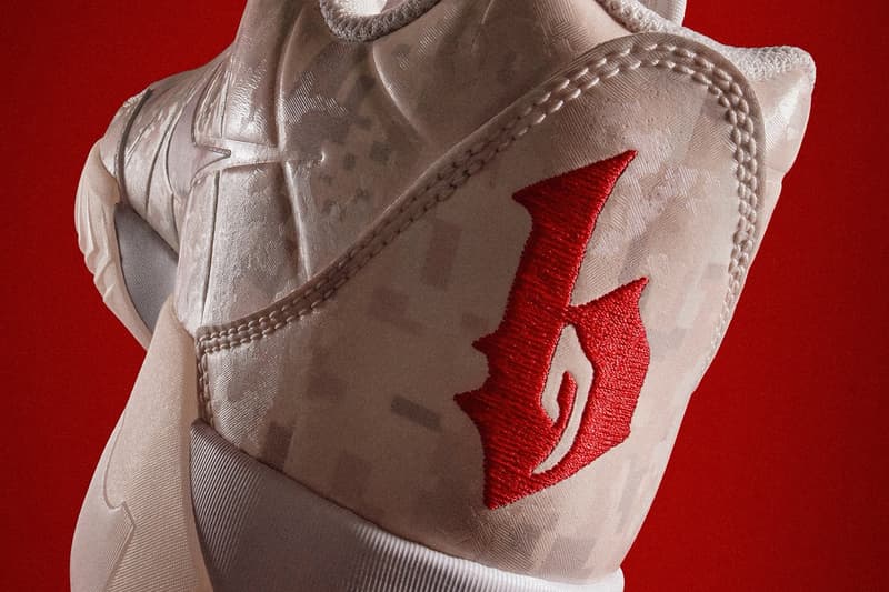 Nike 为 Bronny James「B9」Logo 申请商标遭 USPTO 驳回