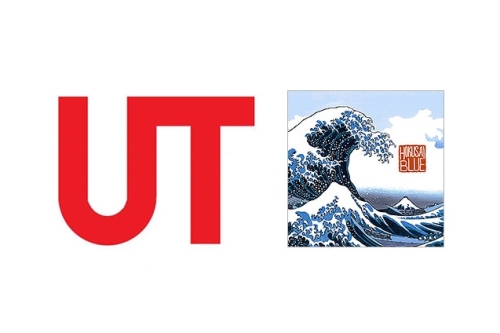 UNIQLO UT × 葛饰北斋「Hokusai Blue」别注系列上架