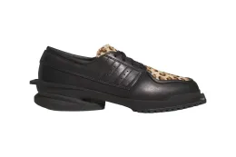 adidas 将 Forum 改造为「Cheetah Print」方头乐福鞋