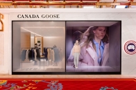 加拿大鹅 Canada Goose 拓展亚洲版图，全新专门店进驻永利皇宫及澳门伦敦人