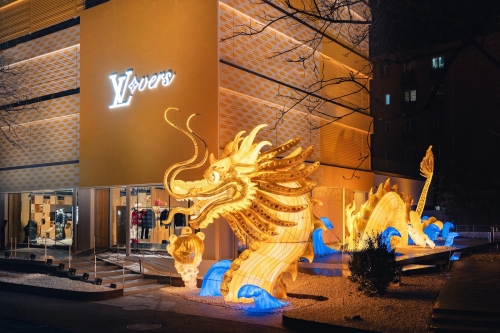 走进 Louis Vuitton 2024 春夏男装限时空间
