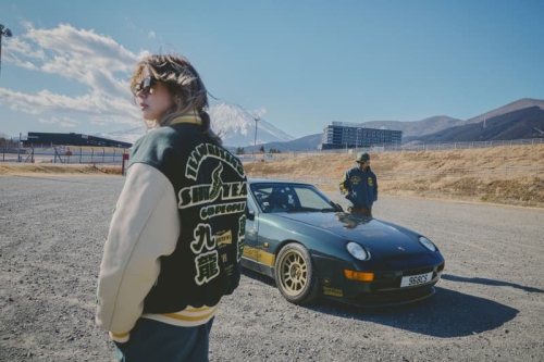 GRS × DRIVETHRU® 最新「Shit Year Good People」企划即将登陆代官山茑屋书店