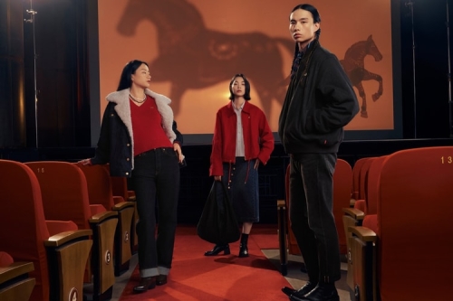 Levi's® 推出全新 2026 马年限定系列