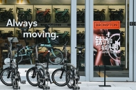 BROMPTON 以 T Line 系列为出发点洞察高端骑行市场
