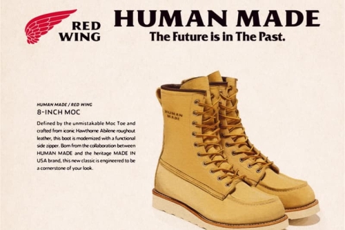 NIGO 预告 Human Made × Red Wing 全新联名系列靴款