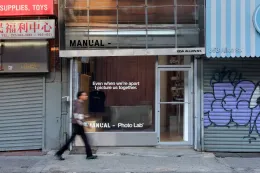 Manual Photo Lab 正式进驻纽约唐人街