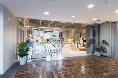 Converse 正式发布 2023 Create Next 创想计划