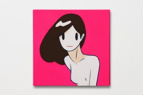 WILDSIDE YOHJI YAMAMOTO × TAKERU AMANO 联名艺术系列发布