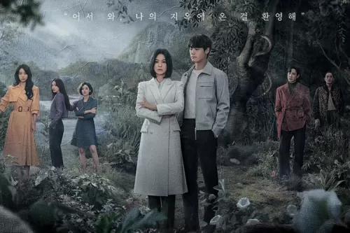 宋慧乔主演 Netflix 人气韩剧《黑暗荣耀》第 2 部正式上线
