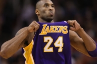 Alt 砸逾 3.15 百万美元买下史上最贵 Kobe Bryant 个人球员卡