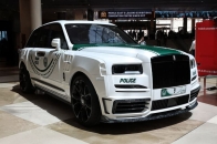 迪拜警方引入 Mansory 改装版本 Rolls-Royce Cullinan 警用车