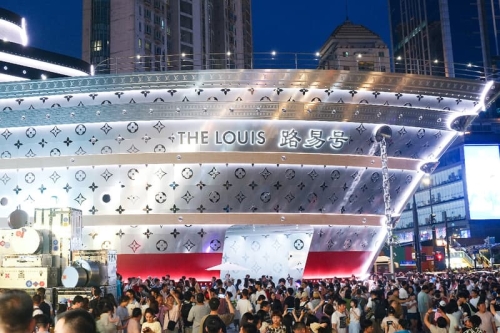 LVMH 上半年财报警讯：营收、净利双双下滑