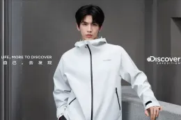 Discovery Expedition 宣布张凌赫出任全球品牌代言人