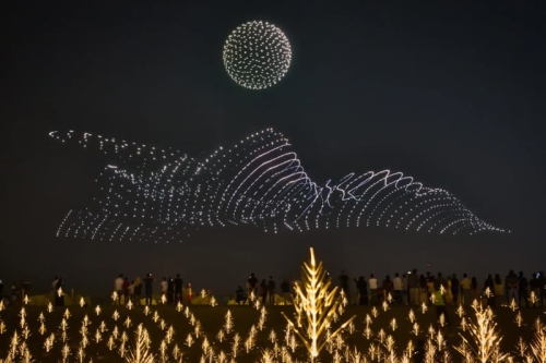 DRIFT 打造户外光艺新作点亮 Manar Abu Dhabi