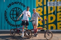 BROMPTON 世界锦标赛中国站即将登陆上海