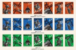 E.T. × FRAGMENT Design 特别联名收藏卡系列即将亮相 2026 MOJO FEST