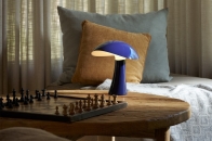 Gabriel Tan 的 Rumee Lamp 为日常照明注入情感设计