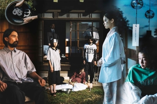 Evisen 发布 2024 夏季系列型录 Lookbook