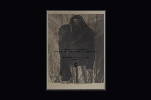 Professor.E 发表 Dover Street Market Singapore 限定系列「Residual Silk」