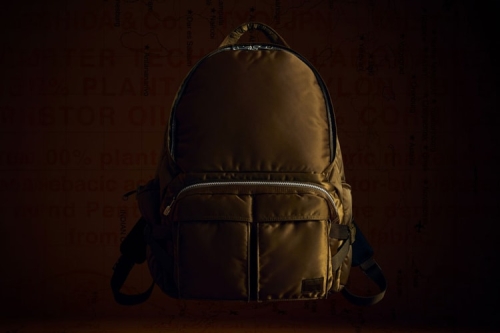 PORTER 推出全新「TANKER COYOTE」系列庆祝 YOSHIDA & Co. 成立 90 周年