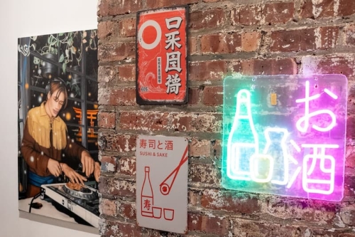 「Sake and a Dream」汇聚 11 位国际艺术家，重塑 Bobu the Bean Farmer 迷人宇宙