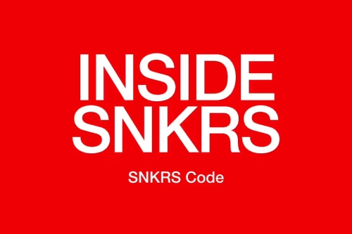 Nike 正式推出全新发售机制 SNKRS Code
