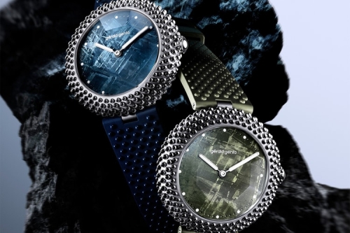 gérald genta Gentissima Oursin 全新陨石表盘系列:蓝绿双色演绎星空与深海