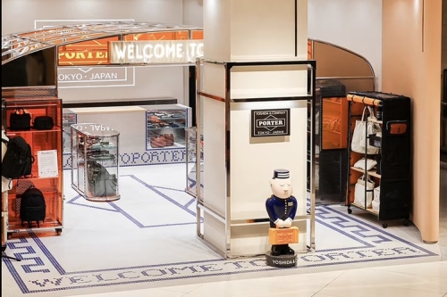 PORTER 于韩国釜山开设首间专门店