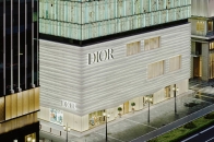 Dior 全新 House of Dior Shinsaibashi 登陆大阪