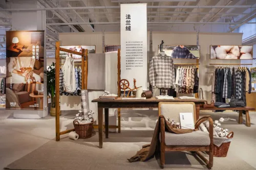 MUJI 无印良品举办 2026 年秋冬商品展示会