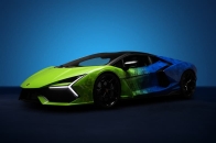 Lamborghini 携手《Forza Horizon 5》打造独家定制超跑 Revuelto