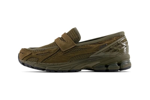 New Balance 1906L 最新配色「Khaki」鞋款正式发布