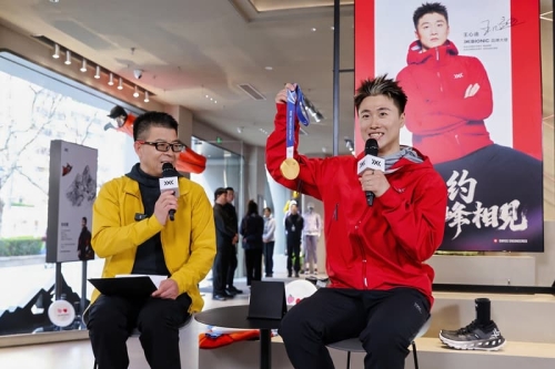 走进 X-BIONIC「四年之约,顶峰相见」线下分享活动