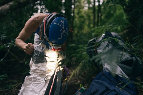 ARC'TERYX 推出攀登背包 ALPHA SL 30 BACKPACK