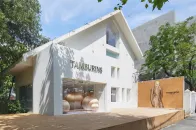 TAMBURINS 上海店铺 HAIR COLLECTION 空间亮相