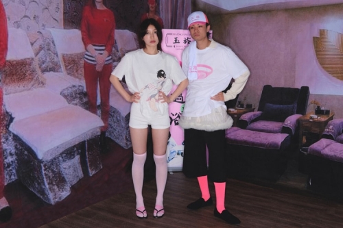 ZUYU 玉箤发布首个服饰系列「A DREAMLIKE FOOTBATH」