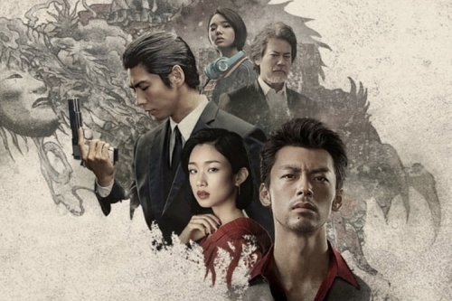 《人中之龙～Beyond the Game～》游戏改编日剧官方预告正式放送