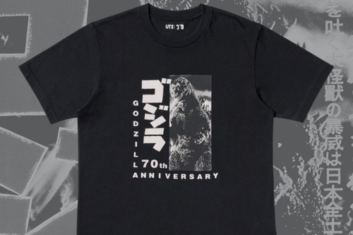UNIQLO UT ×《哥斯拉 Godzilla》最新联名系列即将登场