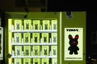 Nike TOMA 携手 33PERCENTLUCK 打造特别版 Lakiki 球队系列