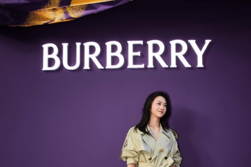 BURBERRY 将在全球范围内裁员 1,700 人