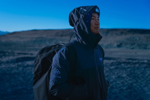 始祖鸟 ARC'TERYX 以纳木措蓝开启在地文化新篇章