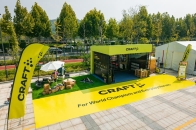 2025 MaXi-Race China 江山 100 圆满收官