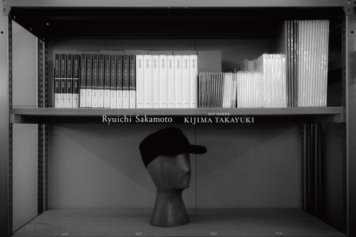 Kijima Takayuki 正式推出 WORK CAP for Ryuichi Sakamoto 全新帽款