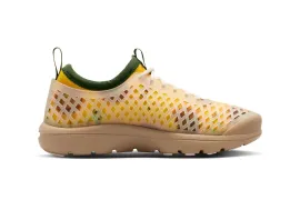 Nike 全新 Rejuven8 Run「Sunflowers」:可拆式设计绽放亮眼向日葵