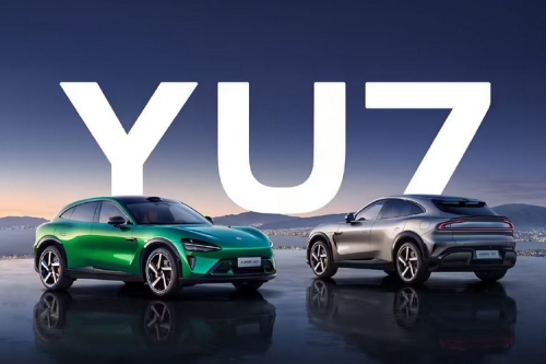 小米 XIAOMI YU7 SUV 车型正式发布，售价 25.35 万-32.99 万元